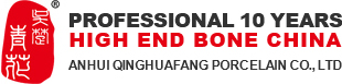 Anhui qinghuafang porcelain Co., Ltd