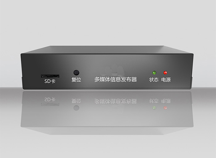 護士站信息發(fā)布控制器JHD-IP200-H