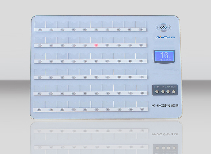 護士站--一體式邊框主機JHD-2000H（60路）